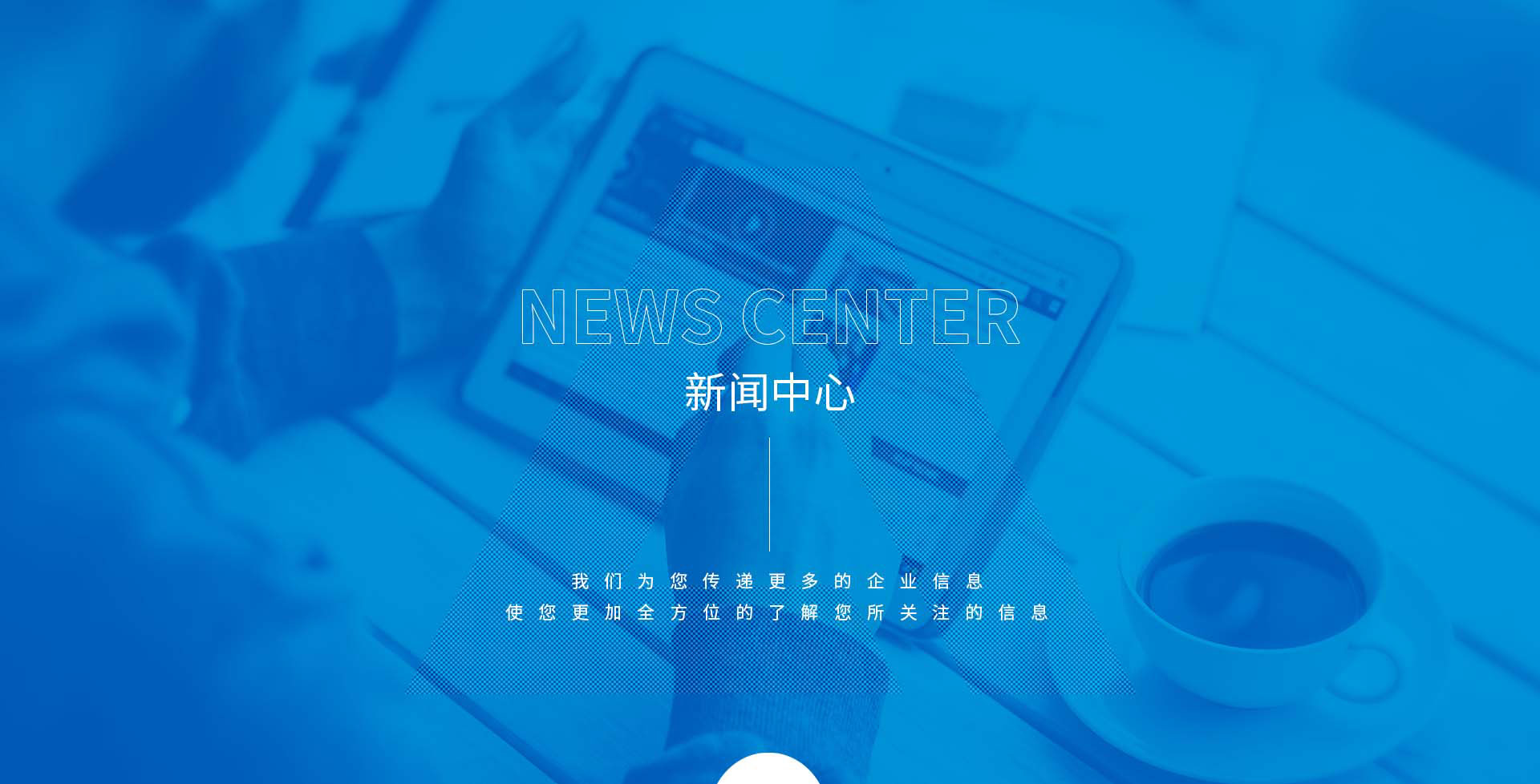 潮州外贸整合营销